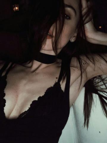 Эвелина